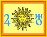 Astrološka škola